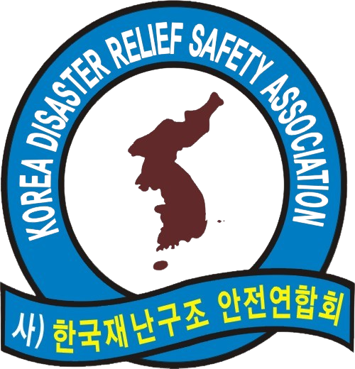 건설기계정비기능장